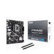 ASUS Материнcкая плата PRIME B760M-F WIFI s1700 B760 2xDDR5 M.2 HDMI DP Wi-Fi BT mATX 10 - магазин Coolbaba Toys