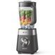 Philips Блендер стационарный Series 5000, 1000Вт, чаша-2000мл, серый