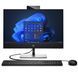 HP Комп'ютер персональний моноблок HP ProOne 440-G9 23.8" FHD IPS AG, Intel i5-14500T, 16GB, F512GB, UMA, WiFi, кл+м, 2р, Win11P, чорний 7 - магазин Coolbaba Toys