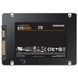 Samsung Накопитель SSD 2.5" 2TB SATA 870EVO 3 - магазин Coolbaba Toys