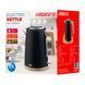 ARDESTO Электрочайник EKL-F420WWD, 1.7л, металл, мат, Strix, черный 17 - магазин Coolbaba Toys