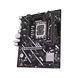 ASUS Материнcкая плата PRIME B760M-F WIFI s1700 B760 2xDDR5 M.2 HDMI DP Wi-Fi BT mATX 4 - магазин Coolbaba Toys