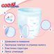 Трусики-підгузки GOO.N Plus для дітей 13-28 кг (розмір ХXL, унісекс, 28 шт) 8 - магазин Coolbaba Toys