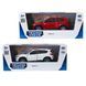 Автомодель &ndash; MAZDA CX-5 (красный, белый) 5 - магазин Coolbaba Toys