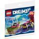 LEGO Конструктор recruitment DREAMZzz Втеча Зет-Блоб і Бунчу від павука 1 - магазин Coolbaba Toys