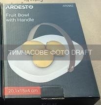 ARDESTO Фруктовница Ardesto, 20.1х15х4см, с ручкой, керамика, кожа, белый AR0962 фото