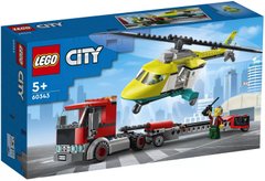 Конструктор LEGO City Перевезення рятувального гелікоптера 60343 фото