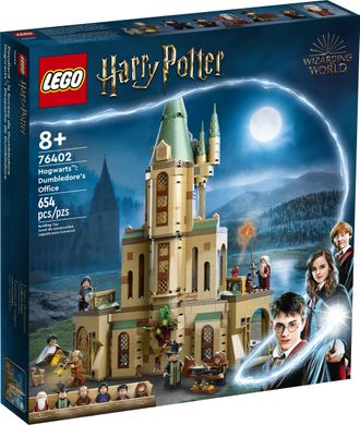 Конструктор LEGO Harry Potter Гоґвортс: Кабінет Дамблдора 76402 фото