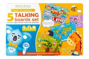 Набір з 5 інтерактивних activity boards Smart Koala SKSAB5IN1 фото