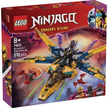 LEGO Конструктор Ninjago Суперштормовой реактивный самолет Рас и Арин 71833 фото