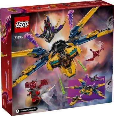 LEGO Конструктор Ninjago Суперштормовий реактивний літак Рас та Арін 71833 фото