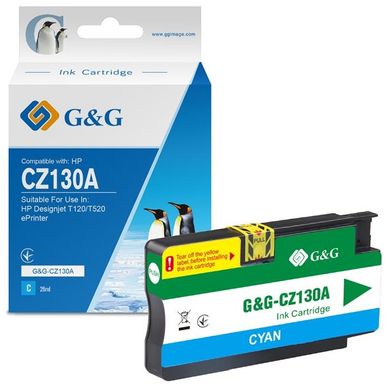 G&G для HP No.711 Designjet T120/T520 ePrinter[Cyan] G&G-CZ130A фото