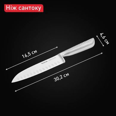 Tefal Кухонний ніж сантоку Precision, 16.5см, нержавіюча сталь K2891124 фото
