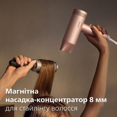 Philips Фен 8000 Series, 1400Вт, режимов-3, ионизиция, хол. обдув, турборежим, розовый BHD837/10 фото