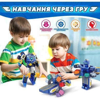 Super Wings Super Wings Playset Transforming world spaceport 3in1 YW780288 фото