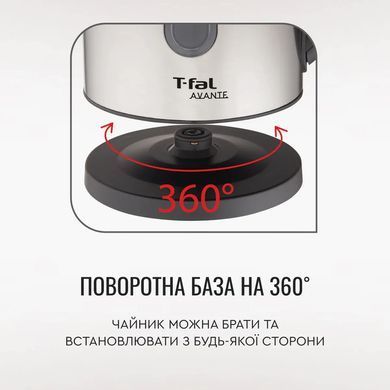 Tefal Электрочайник Tefal Express 2 1.7л, нержав. сталь, серый KI170D40 фото