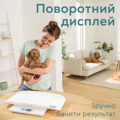 Beurer Beurer scales for Pets, 100кг, sensor control, 2хAAA, plastic, white PP_170_POLLY фото