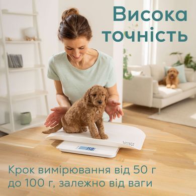 Beurer Beurer scales for Pets, 100кг, sensor control, 2хAAA, plastic, white PP_170_POLLY фото
