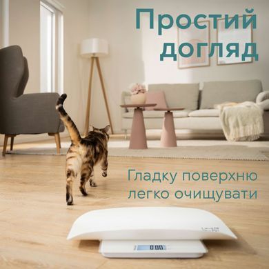 Beurer Beurer scales for Pets, 100кг, sensor control, 2хAAA, plastic, white PP_170_POLLY фото