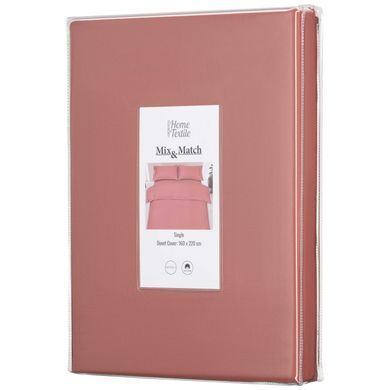 ARDESTO Підковдра Mix&Match, 160х220см, 100% бавовна, сатин, мідь