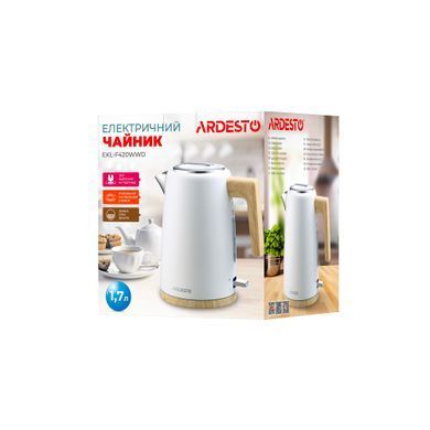ARDESTO Электрочайник EKL-F420WWD, 1.7л, металл, мат, Strix, белый EKL-F420WWD фото