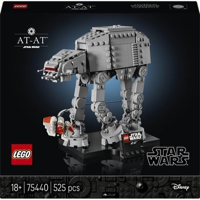 LEGO Конструктор LEGO Star Wars AT-AT 75440- фото