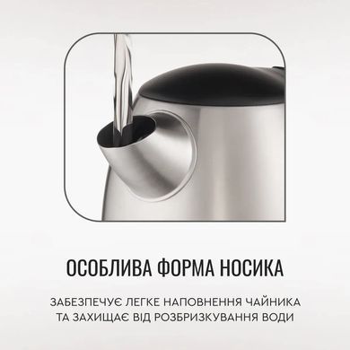 Tefal Электрочайник Tefal Express 2 1.7л, нержав. сталь, серый KI170D40 фото