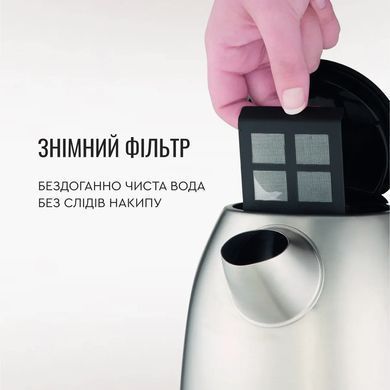 Tefal Электрочайник Tefal Express 2 1.7л, нержав. сталь, серый KI170D40 фото