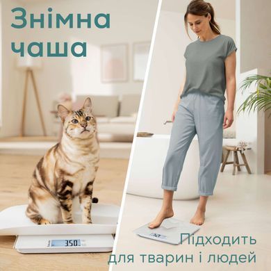 Beurer Beurer scales for Pets, 100кг, sensor control, 2хAAA, plastic, white PP_170_POLLY фото
