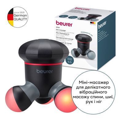 Beurer Beurer massager for body, AAA included, 0.15kg, black MG_18 фото