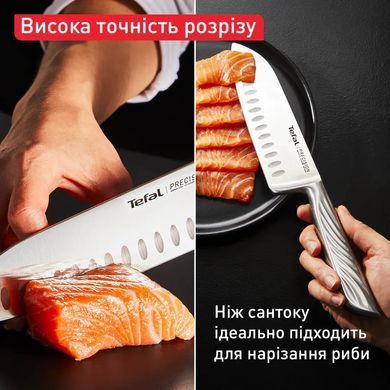 Tefal Кухонний ніж сантоку Precision, 16.5см, нержавіюча сталь K2891124 фото