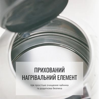Tefal Электрочайник Tefal Express 2 1.7л, нержав. сталь, серый KI170D40 фото