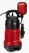 Einhell GC-DP 7835 дренажний 1 - магазин Coolbaba Toys