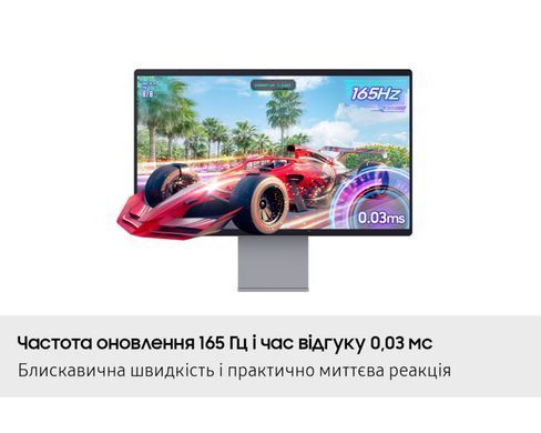 Samsung Монітор Samsung 32"S32FM902 HDMI, USB, Bluetooth, MM, OLED, 3840x2160, 165Hz, 0.03ms, HDR10+ LS32FM902SIXUA фото