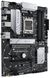 Материнcкая плата ASUS PRIME B650-PLUS sAM5 B650 4xDDR5 M.2 HDMI DP ATX 4 - магазин Coolbaba Toys