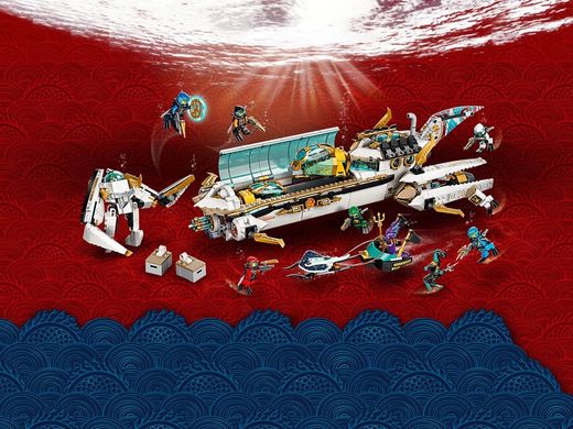 Конструктор LEGO Ninjago Підводний дарунок 71756 фото