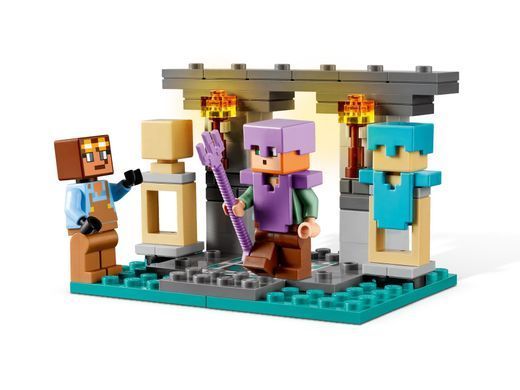 LEGO Конструктор Minecraft Арсенал 21252 фото