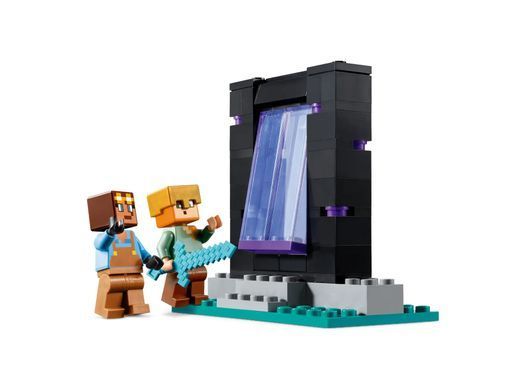 LEGO Конструктор Minecraft Арсенал 21252 фото