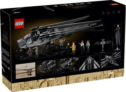 LEGO Конструктор Icons Дюна. Королевский орнитоптер Атридов 10327 фото