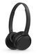 Philips Наушники On-ear TAH1108 BT 5.2, SBC, Wireless, Mic, Черный 1 - магазин Coolbaba Toys