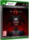 Игра консольная Xbox Series X Diablo 4, BD диск 54 - магазин Coolbaba Toys