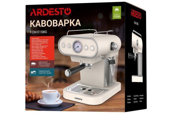 ARDESTO Кавоварка ріжкова Vintage Dream 1.2л, мелена, ручний капучинатор, підігрів чашок, бежевий FCM-E15BG фото