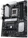 Материнcкая плата ASUS PRIME B650-PLUS sAM5 B650 4xDDR5 M.2 HDMI DP ATX 6 - магазин Coolbaba Toys