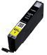 Картридж Canon CLI-451Y XL (Yellow) PIXMA MG5440/MG6340 2 - магазин Coolbaba Toys