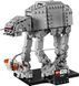 LEGO Конструктор LEGO Star Wars AT-AT 1 - магазин Coolbaba Toys