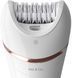 Philips Епілятор Beauty Set Series 9000 дисковий, акумуляторний , пінцет.-32, волог.+сух., насадок-8, футляр, пінцет, тример, білий 3 - магазин Coolbaba Toys