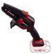 Einhell Пила цепная аккумуляторная GE-PS 18/15 Li BL-Solo, PXC 18В, бесщеточная, шина 158 мм, рез 125 мм, 4.8 м/с, 1.1 кг (без АКБ и ЗУ) 6 - магазин Coolbaba Toys