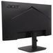 Acer Монитор Acer 23.8" KB242YG0bii HDMI, IPS, 120Hz, 1ms 7 - магазин Coolbaba Toys