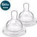 AVENT Соска Anti-Colic 6міс+, силіконова, швидкий потік, 2шт 1 - магазин Coolbaba Toys