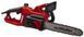 Einhell Пила цепная GC-EC 1935, 1900 Вт, 35 см, 4.66 кг 1 - магазин Coolbaba Toys